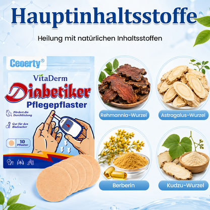 Ceoerty® VitaDerm Diabetiker-Regenerationspflaster